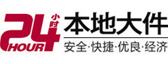 博望大件起重吊车出租有限公司 